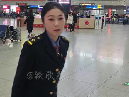 学生票薅羊毛,这次2026年毕业生学生票福利,大家有很多问题,这条视频给大家解读一下,绝对有大实话#就想说点大实话 #学生票#薅羊毛省钱 #铁欣然