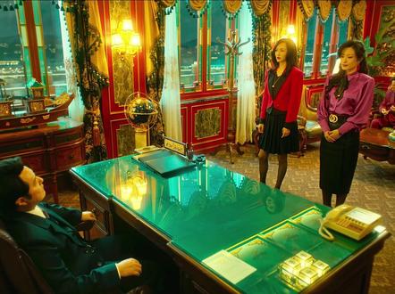 《人之初》曲梦的故事 #电视剧人之初 #人之初90年代线值得细品