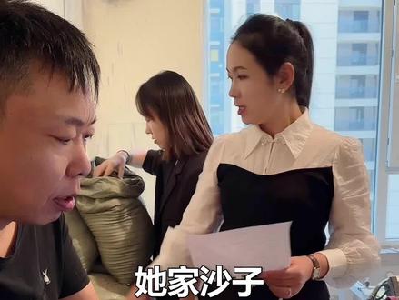 新家装修,材料怎么配比?多了浪费,少了又不够!#沈阳装修 #装修避坑 @干装修的兄弟