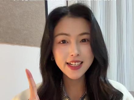 榨干豆包第24期 怎么让豆包成为你的专属金融分析师?#豆包 #AI #AI工具 #AI技巧 #效率神器