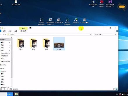 酷雷曼VR全景,VR全景教学-三脚架处理,使用Pano2VR将全景图转换为长条图,利用PS处理掉三脚架,再用Pano2VR将处理后的长条图转换为全景图 #vr全景 #vr教学 #720全景 #互联网创业