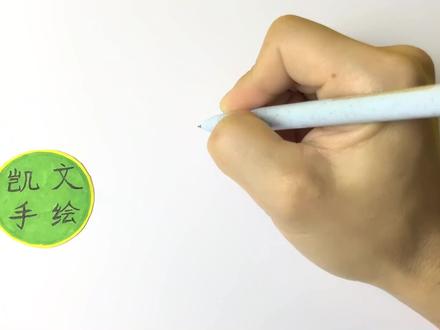 手绘《小花仙》智慧花仙魔法使者 淑馨简笔画 一起来画吧