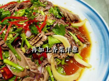 探店这么久,第一次遇到这么干的店! #寻味儿章丘 #尊雅菜馆 #济南家常菜 #鲁菜家常菜 #乡村美食