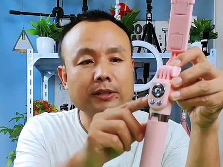看完这个视频没有一个不会用这款遥控器的 #手机蓝牙自拍杆 #自拍杆 #直播支架 @DOU+小助手
