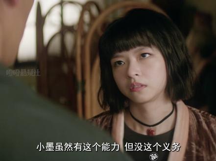 最新台剧《凶宅专卖店》,2026开年王炸,凶猛的让人害怕!