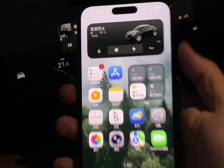 特斯拉app能看年度充电足迹啦!你们解锁了几个徽章?#特斯拉#特斯拉充电 #特斯拉充电徽章 #特斯拉车主