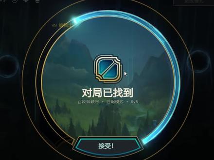 百分百抢亚索的技巧 学到了吗