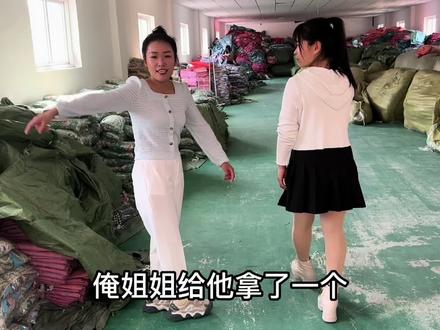 朋友想要小爽床单,改改亲自去挑花型,首次来到姐姐工厂,可真大 #农村生活