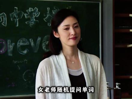 现在登场的是全新英雄中指哥#抽象#大学生#中指哥#剪映