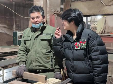 小刘采访日记 #车间生活 #源头工厂 #北美黑胡桃#厂二代#搞笑@杰娜黑胡桃