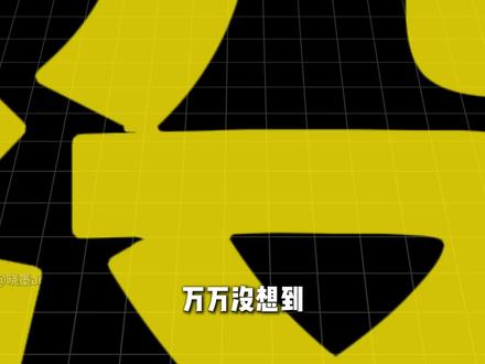 来了!全网传疯的AI漫剧,最新保姆级教程! #AI视频 #AI漫剧 #AIGC #AI视频教学 #seedance