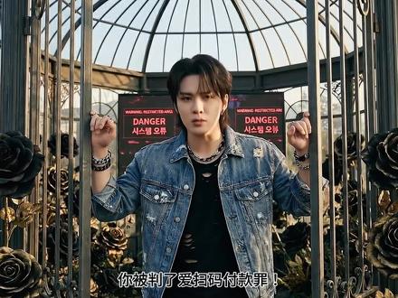 警告!你已进入扫码付款罪“服刑”现场! 🚔
来看看这间为你量身定制的12星座专属牢房,每一处细节都在精准狙击我的星座本性!🎯
哪怕是被关起来,也要保持最后的精致和优雅。💅 门已落锁,那个敢闯进来陪我一起“服刑”的人到底是谁? 评论区留下你的星座,让我看看谁是我的天选狱友!🔮🔓✨#十二星座 #解压 #助眠 #治愈系 #ai