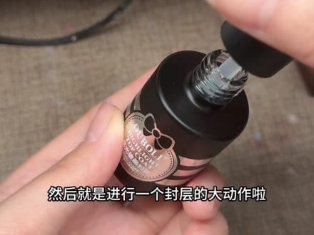 春日嫩妹系碎钻美甲来噜! enoi真的美爆了
#美甲 #刚做的指甲盖子 #美甲教程 #美甲vlog #美甲💅