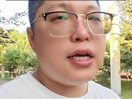 黑龙江省本科录取,为何迟迟查不到 #黑龙江省高考志愿填报 #黑龙江高考 #志愿规划 #韩旭报考 #牡丹江志愿升学规划韩旭