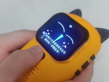 Ai科技时代 马年手抄报?没事,让ai来给孩子提升构思和想象能力,提高专注力去完成这个作业!#马年说马 #手抄报 #提升孩子专注力 #创作者中心 #创作灵感