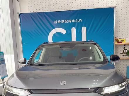 你们催的出一期c11功能介绍,这不就来了么#dou是好车 #抖音汽车 #汽车小姐姐 #零跑c11 #全dou是靓车