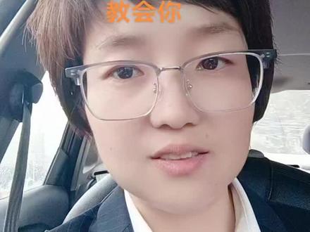 银行业务少跑路#永远相信美好的事情即将发生