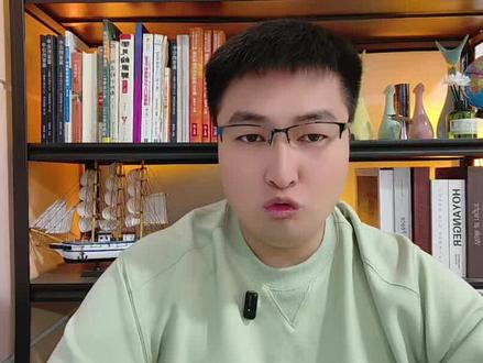 番茄畅听,听书时还有小惊喜。#番茄畅听 #听书 #网文