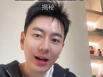 有些男生就是太精致而已啦