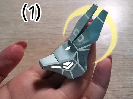 #光遇 #sky光遇 #光遇阿努比斯面具 #折纸 试一下
