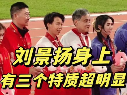 刘景阳让我看到了广东精神!