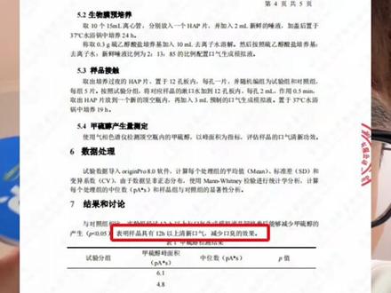 其实喜欢一个人,往往就是一个moment