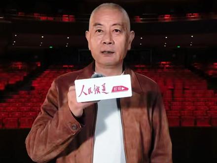 11月21日,我在影院等你! #电影开心岭