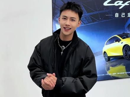 好消息报废 置换延续了#零跑汽车#零跑D19#零跑10周年#零跑C16