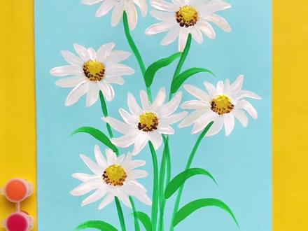 不追求像不像,孩子也能画好的小雏菊!
#零基础学画画 #少儿美术 #丙烯画 #水粉画 #小雏菊