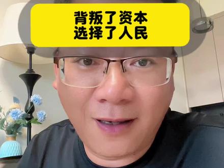人均奖金300万到600万……存储到底有多赚钱#股票 #海力士