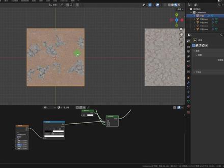 blender5.0原理入门14-材质02 #blender #blender3d #blender教程 #blender新手训练营 #blender建模