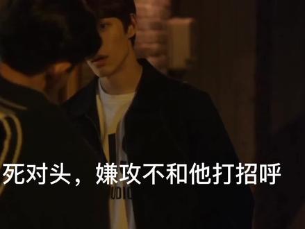 免费的双男主电视剧 e8b09fb5ceb14ec3507c89eeb22f236e~tplv-dy-resize-origshort-autoq-75:330.jpeg?x-expires=2001549600&x-signature=rRDnkEf9ZohYHV71QCiQ0fcbl0w%3D&from=3213915784&s=PackSourceEnum_AWEME_DETAIL&se=false&sc=cover&biz_tag=pcweb_cover&l=20230608101757756B5D1063BBC6757E22