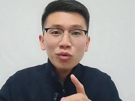 重点解析一些:2026年Q1后,AD下线具体情况? #巨量本地推 #抖音来客 #投流技巧 #vlog十亿流量扶持计划