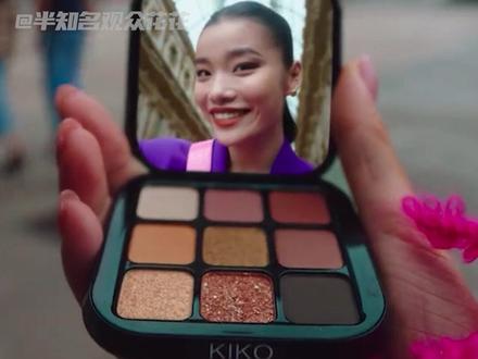 没想到我的爱用开价品牌居然是隐藏富豪#kiko #玩色意术邂逅米兰