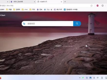 如何关闭Edge浏览器边栏按钮 #it阿杰 #edge #浏览器侧边栏 #edge浏览器 #浏览器设置