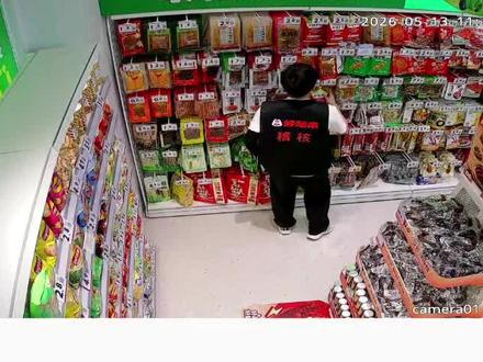 打开监控看到这一幕,我就知道完犊子#好想来稽核到店😅
