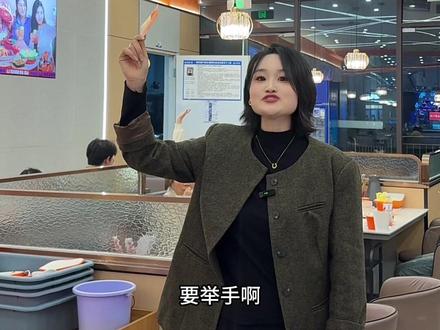 #强烈推荐#挑战 青蛙为什么比树跳的高 … 你知道吗?#脑筋急转弯 #抖音记录美好生活