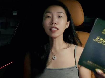 你知道“375”车型吗?很多人容易被堆叠的参数吸引,忽略了车辆本身的载重。下一期详解为什么很多车企要做“375”车型,“375”车型对消费者有什么影响。
#375车型 #知识分享 #理性消费 #车企 #新车