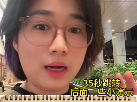 在手机上看markdown和html文件 这期给朋友解决一些小问题,怎么在手机上打开md文件和html文件,推荐4个免费产品,以及怎么用。#markdown#HTML#产品推荐#职场#ai