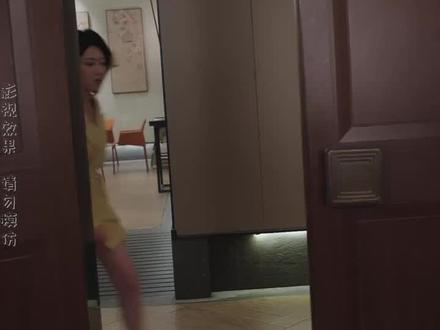 《广厦囚笼》点击收藏,新剧上线