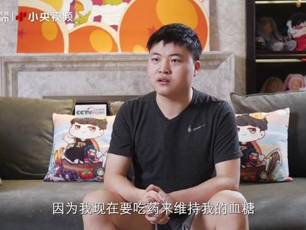 #央视独家专访Uzi退役(完整版)