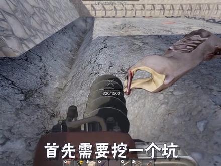 打造最强防御建筑#七日杀 #单机游戏