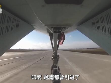 引进苏27,对中国空军的发展产生深远影响!#苏27 #歼16