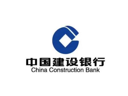 便民服务(三)#线上导建设银行流水