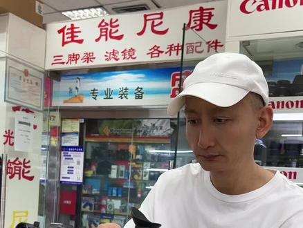 浙江粉丝:松下摄像机#摄影器材 #电子产品 #玩转数码