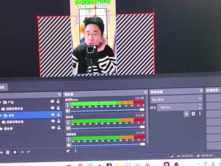 蝴蝶号直播带货36期,OBS绿幕怎么保留绿色产品颜色 很多人都会遇到一个问题,使用绿幕抠图的时候由于自己产品是绿色的,当进行抠绿的时候会将产品本身的颜色给去掉,很头疼。今天带来一个实操方法,怎么抠掉绿幕同时保留产品本来的颜色,我实践了一天实践出来了。大家可以去试试看,很实用。
#绿幕直播 #视频号直播 #直播带货 #香菜的一人公司 #obs直播教程