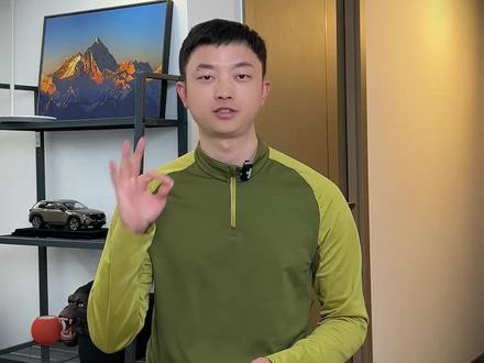 300元能买到靠谱登山包吗?
本期测评主角:强氧羚羊26升,鹰图25升,伯希和云川30升,挪客氦25升,探路者云野30升。
#登山包测评 #登山包推荐 #鹰图登山包 #伯希和 #强氧背包