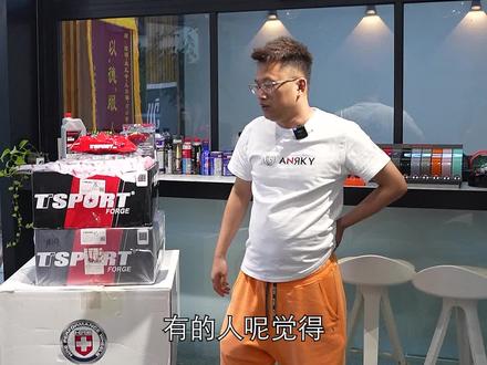 性价比超高的大四活塞#刹车 ,适合一些喜欢制动效果猛烈的小车#ttsport