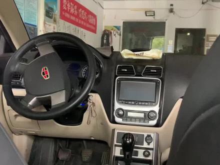 吉利帝豪ec7右后门内拉手坏了!无法从里面打开车门#修车#威海经区#修车我是认真的 #修理工的日常 #我与汽车的日常