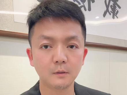 4连板!章盟主派出大红包! #股票 #股民 #股民交流 #股市 #章盟主